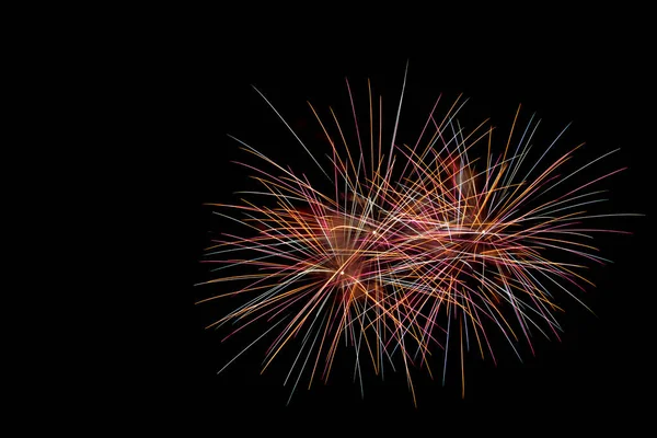 Fireworks Events Celebrations — Stock Photo, Image