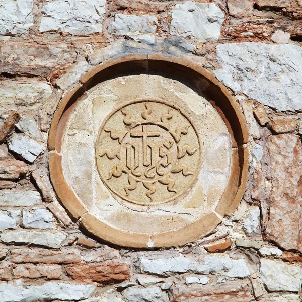 Hermitage Prisons Assisi Umbria Italy — Stock Photo, Image