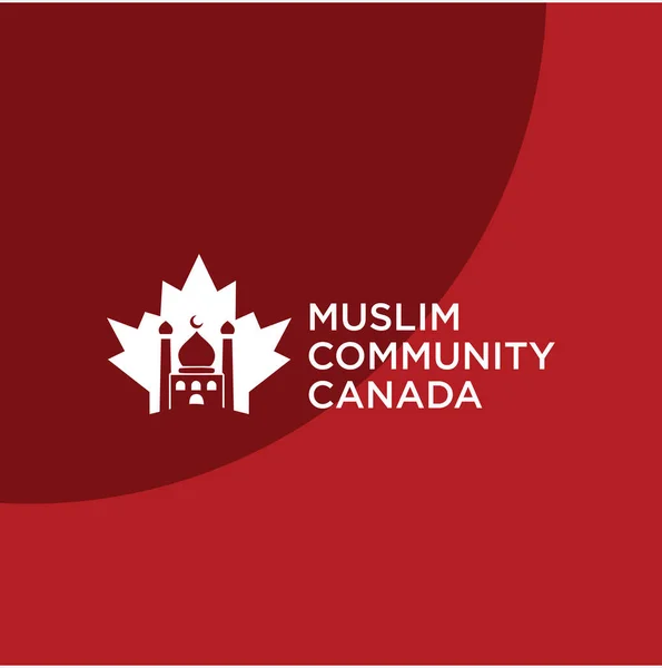 Canada Maple Muslim Community Logo Design Vector Illustration Maple Mosque — Stock Vector