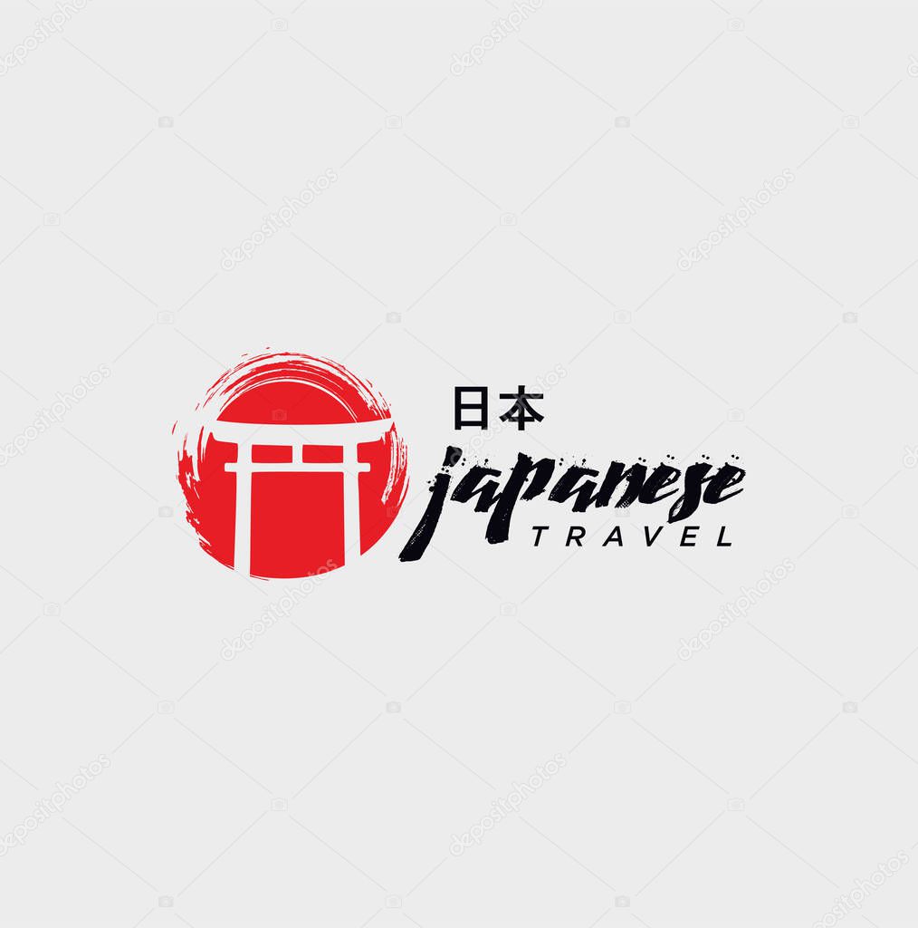 Japanese logo design . Japan Travel logo . Japan logo design flat design