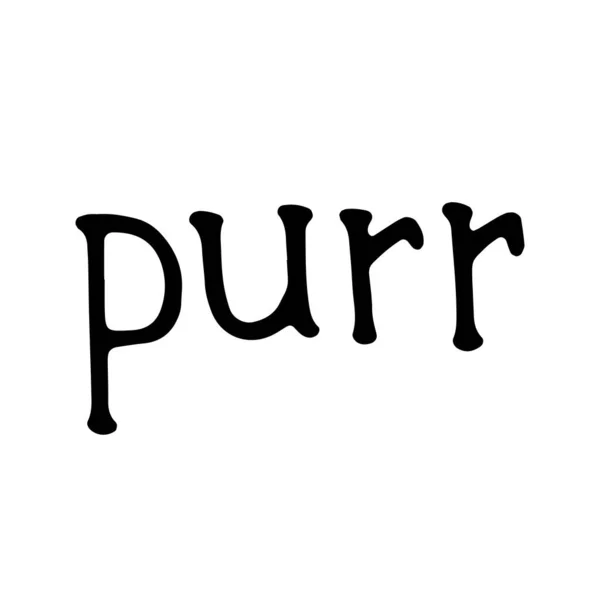 Word purr hand-drawn. Vector illustration in doodle style black outline on a white background — Stock Vector