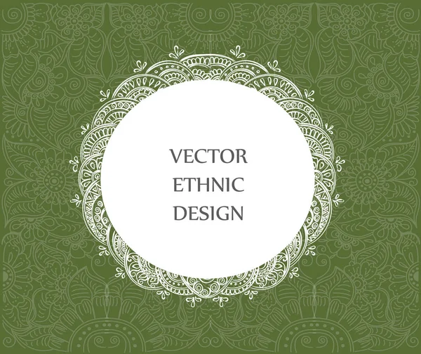 Tatouage motif au henné — Image vectorielle