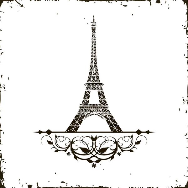 아름 다운 에펠 탑 — 스톡 벡터