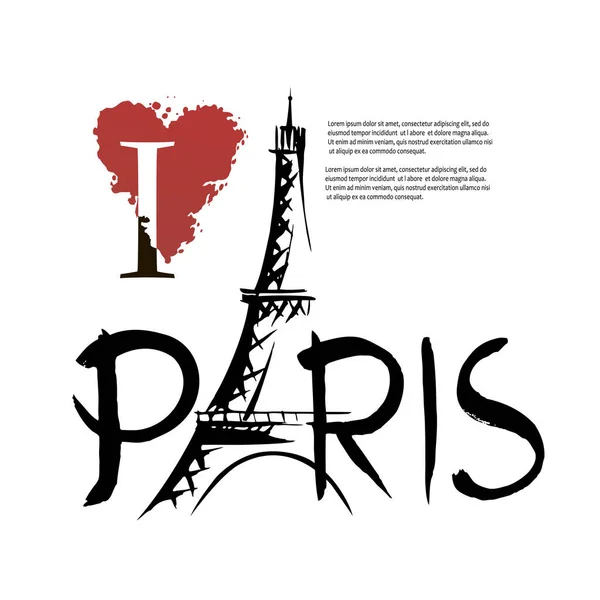 J'adore Paris. — Image vectorielle