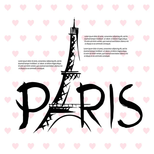 Adoro Paris. — Vetor de Stock