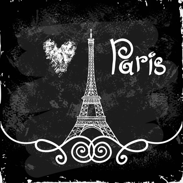 埃菲尔铁塔夜巴黎 — 图库矢量图片