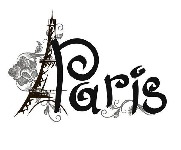 Париж написи ілюстрація — стоковий вектор