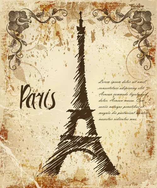 Vintage καρτ-ποστάλ: Παρίσι — Διανυσματικό Αρχείο