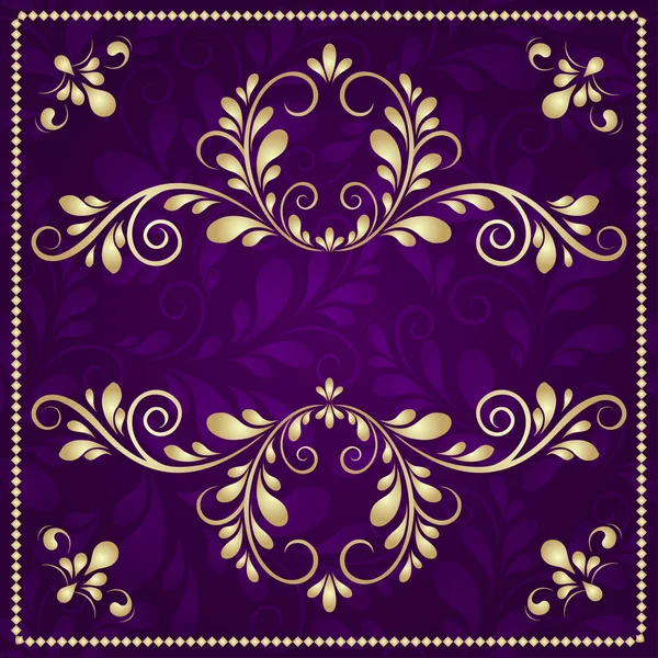 紫色の背景に高級ゴールド パターン フレーム — ストックベクタ