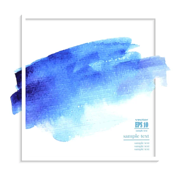抽象的な青い水彩画の背景 — ストックベクタ