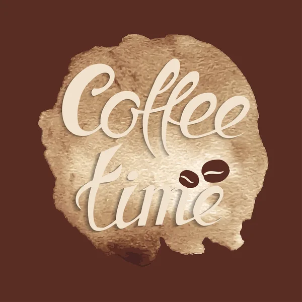 Час для кави — стоковий вектор