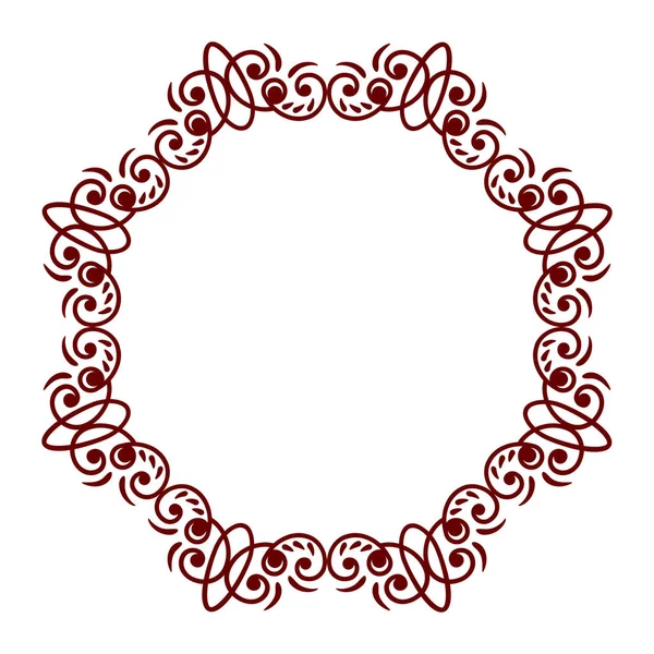 Tasarım şablonu için dekoratif yuvarlak çerçeve. Vektör geometrik bağbozumu ögesi, metin için yer. Çiçek sınırı. Davetiye için dantelli illüstrasyon, tebrik kartı. Albüm için peçete simgesi. Mandala