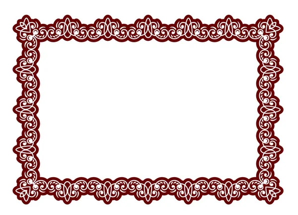 Marco de arte de línea rectangular decorativa para plantilla de diseño. Vector geométrico elemento vintage, lugar para el texto. Frontera floral. Ilustración de encaje para invitación, tarjeta de felicitación. Servilleta icono de álbum de recortes . — Vector de stock