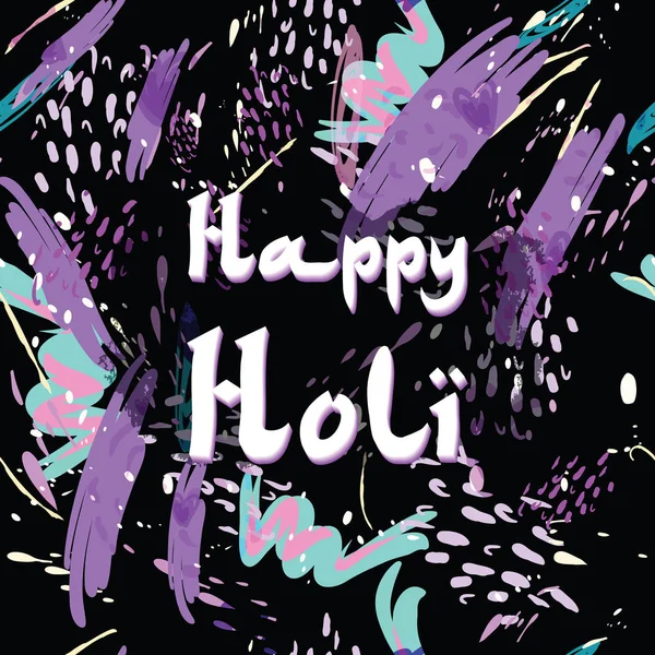 抽象的假日背景快乐洒红节颜色印度 — 图库矢量图片