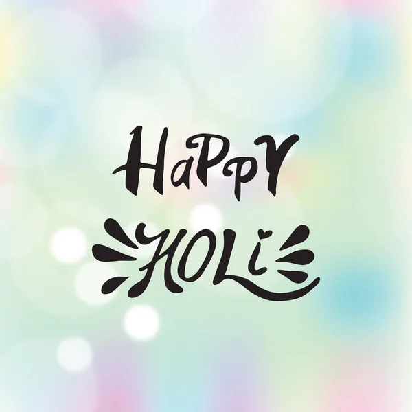 Abstracte vakantie achtergrond gelukkige Holi kleuren India — Stockvector