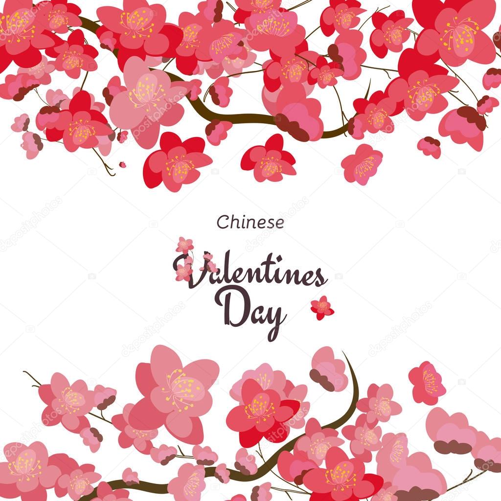 Chinese Valentines Day 1