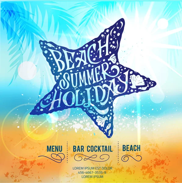 Goditi le vacanze estive, Poster sulla spiaggia. Sfocatura astratta di Sea Shore Girato in modalità manuale con Bokeh — Vettoriale Stock