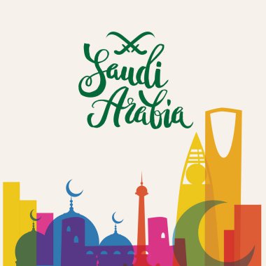 Riyad skyline illüstrasyon