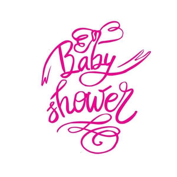 女孩的婴儿淋浴文本。自定义刻字粉红色的邀请，为宝宝的到来. — 图库矢量图片