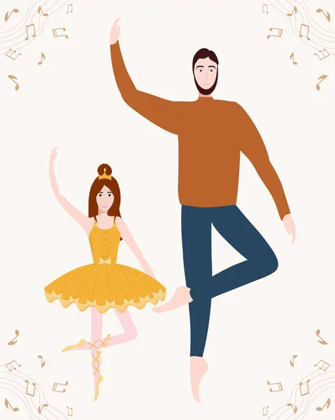 Petite Fille Prima Ballerina Tutu Jaune Passer Temps Avec Papa — Image vectorielle