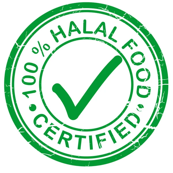 Halal Stamp Design Halal Certificate Vector Stock Vector Halal Stamp Design Halal Certificate Vector Stock Vector