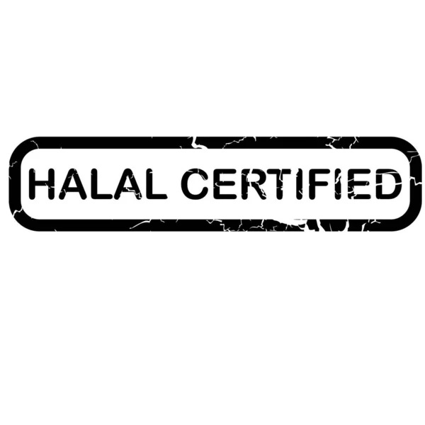 Halal Stamp Design Halal Certificate Vector — Stock vektor