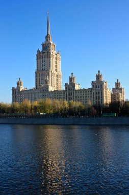 Moscow, Russia - October, 31, 2010: Hotel Radisson Collection (Hotel Ukraina)