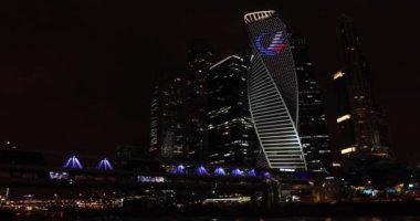 moscow city İş Merkezi