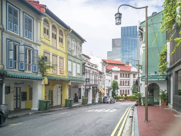 Singapo Mahallesi'nde cadde görünümü