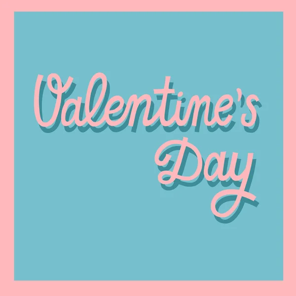 Sevgililer Günü metin romantik illüstrasyon ve tipografi öğeleri