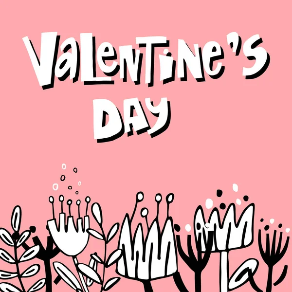 Sevgililer Günü metin romantik illüstrasyon ve tipografi öğeleri