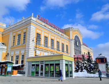 Moskova'da Savelovsky istasyon binası