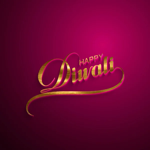 Diwali. Urlaubsvektorillustration — Stockvektor