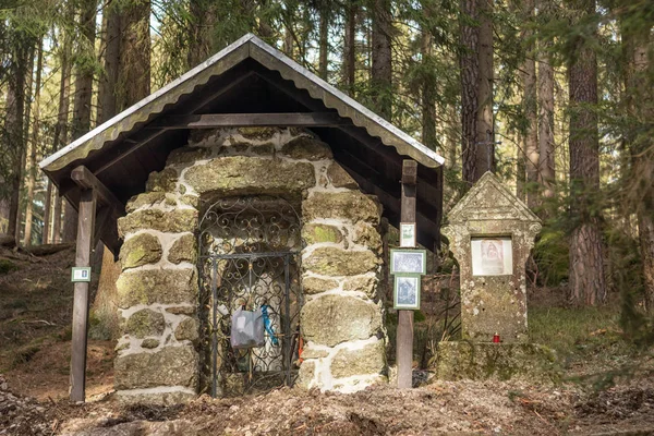 Cave Lourdes Chapel Stations Cross 捷克共和国Cetviny — 图库照片
