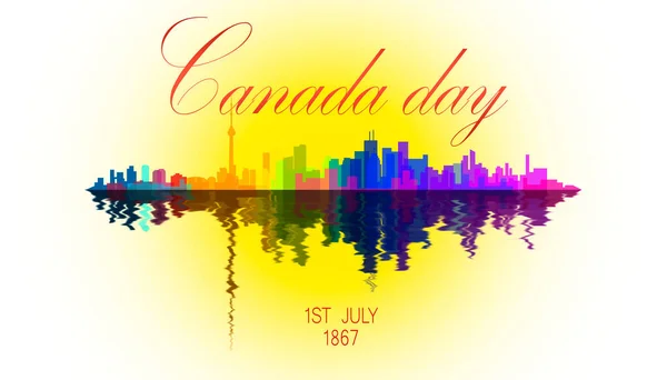 Canada holiday illustration with the words HAPPY CANADA DAY