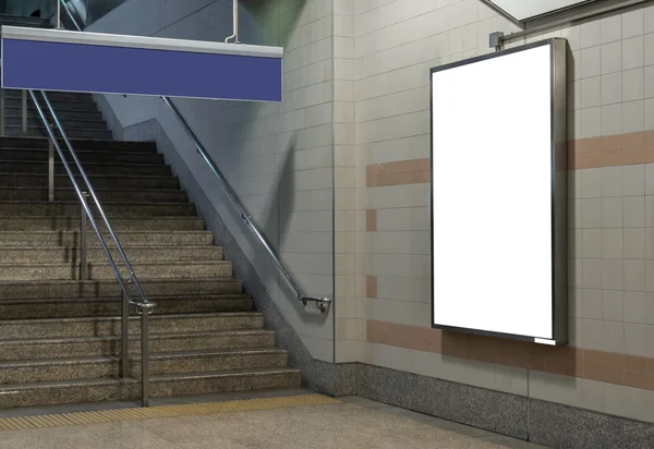 Blank billboard in underground hall — Stock Photo, Image