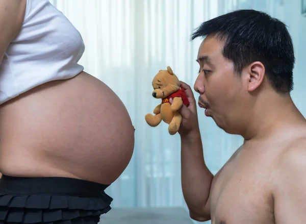 Asian Pregnant female — Stock Photo, Image