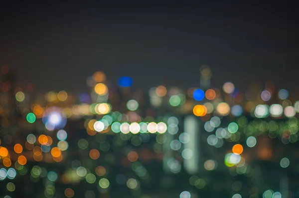 Blurred Photo  of cityscape — Stock Photo, Image