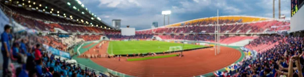 Fã sport no estádio — Fotografia de Stock