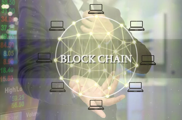 Block chain Text och distribuerade dator — Stockfoto