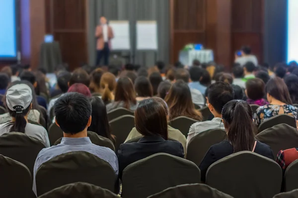 Pubblico nella sala conferenze — Foto Stock