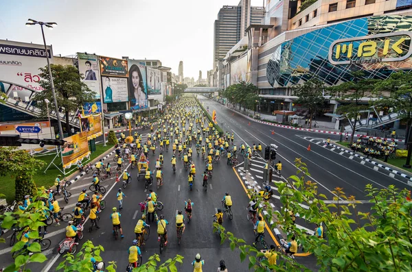 Event "Bike for dad" from Thailand. — Stock Photo, Image