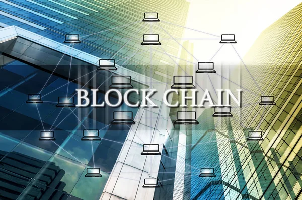 Block chain Text — Stock Photo, Image