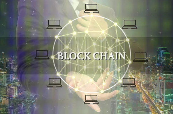 Blockchain-Text — Stockfoto