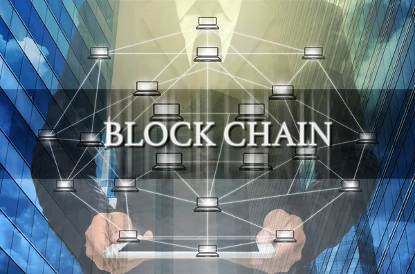 Block chain Text — Stock Photo, Image