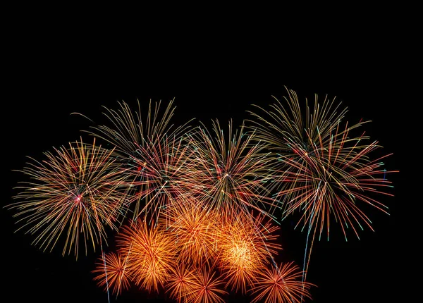 Multicolor vuurwerk Celebration — Stockfoto