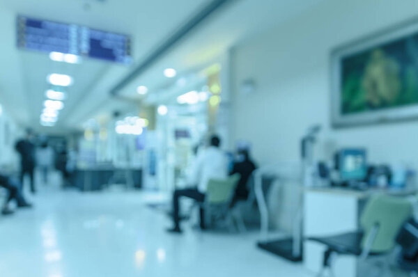 расплывчатое прошлое больницы
