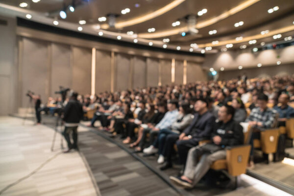 Blurred conference hall 