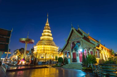 WAT phra o hariphunchai  