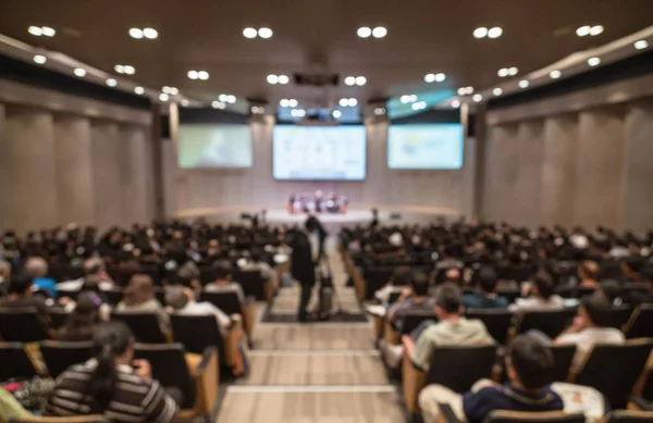 Abstract blurred photo of conference hall — Stock Photo, Image